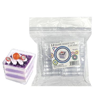 CUBE DESSERT CUP 12PCS