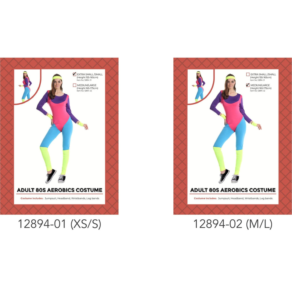 Adult Retro Jumpsuit