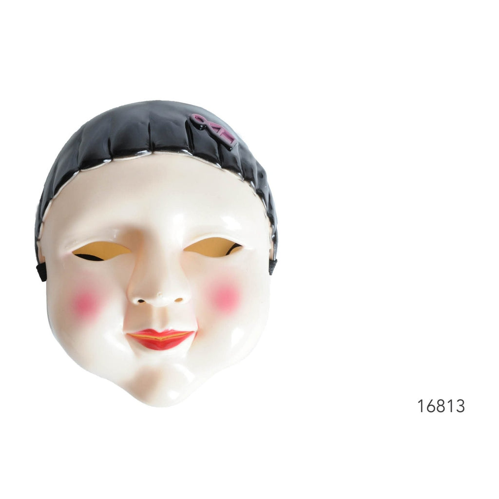 Plastic Mask (Robot Girl)