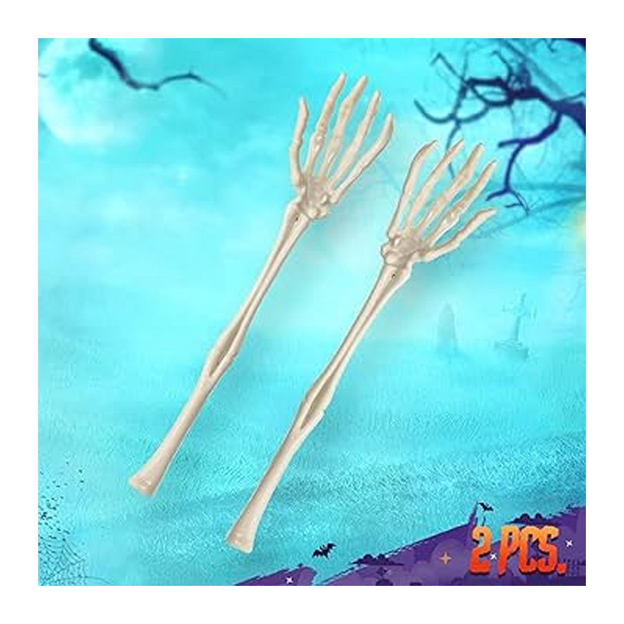 Boneyard Serving Pieces