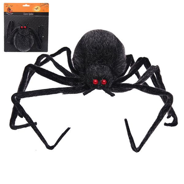 55CM SPIDER