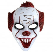 Hween Mask Giant Crack Baby Mask 29x23cm