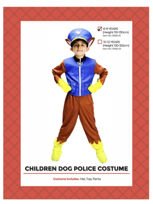Children Dog Police Costume (6-9 years)
